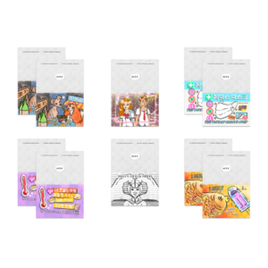 A-Frame Greeting Cards (Korean)
